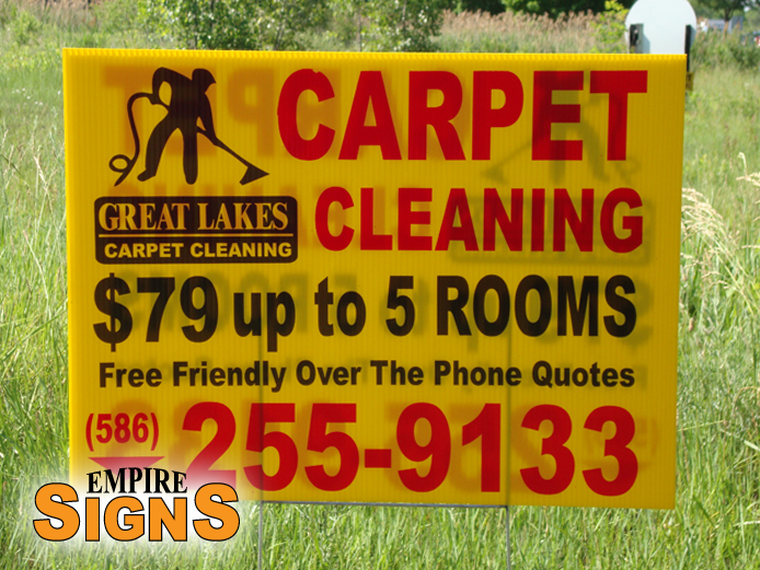 yardsign2color
